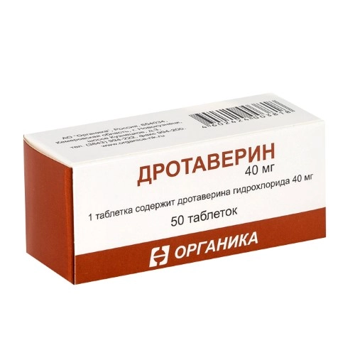 дротаверин